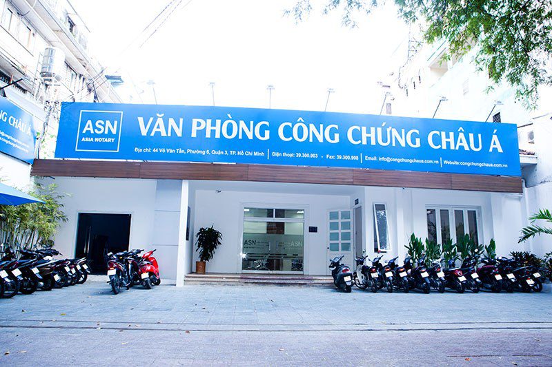 Van Phong Cong Chung Chau A