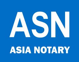 Logo Asn 1